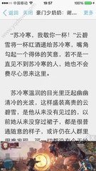 鸭脖娱乐app下载安装